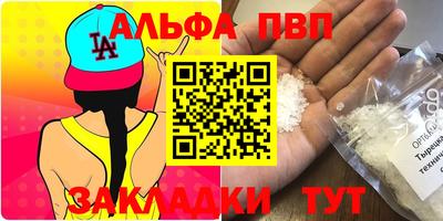 не бодяженный Бузулук