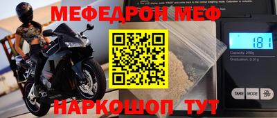 не бодяженный Бузулук