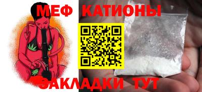 не бодяженный Бузулук