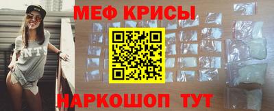 кокс Бугуруслан