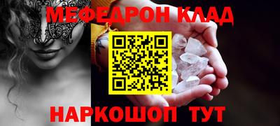 кокс Бугуруслан