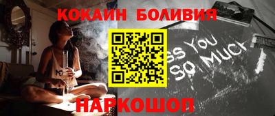не бодяженный Бузулук