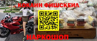 кокс Бугуруслан