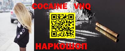 кокс Бугуруслан