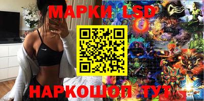 кокс Бугуруслан
