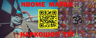 кокс Бугуруслан