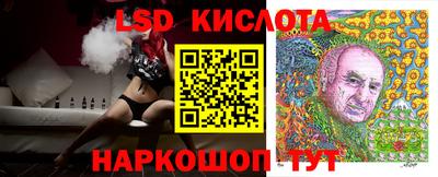 кокс Будённовск