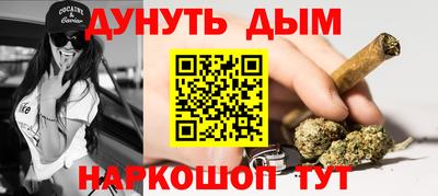 кокс Будённовск