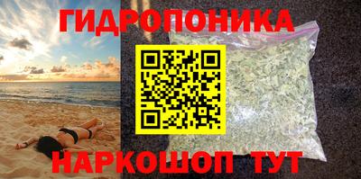 кокс Бугуруслан