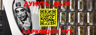 кокс Будённовск