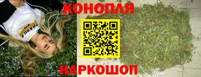 кокс Будённовск