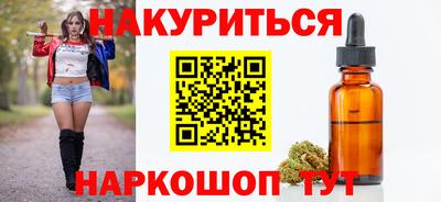 кокс Бугуруслан