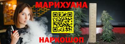 не бодяженный Бузулук