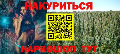 экстази Заволжье