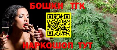 кокс Будённовск