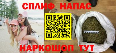 кокс Будённовск