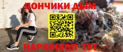 MESCALINE Заводоуковск