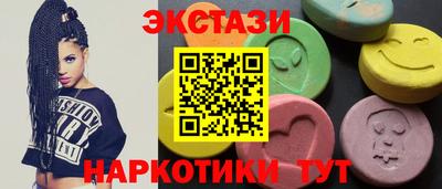 не бодяженный Бузулук