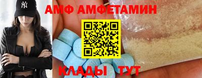 кокс Бугуруслан