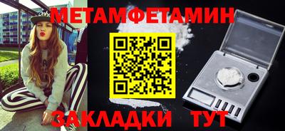не бодяженный Бузулук