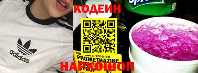 кокс Бугуруслан