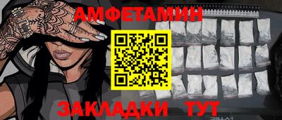 кокс Бугуруслан