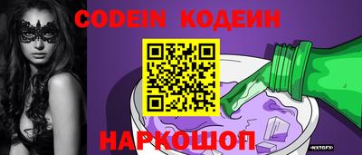 кокс Бугуруслан