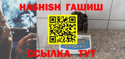 не бодяженный Бузулук