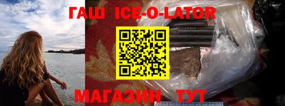 кокс Бугуруслан