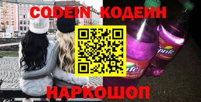 не бодяженный Бузулук