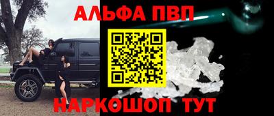 кокс Будённовск