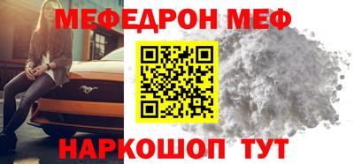 кокс Бугуруслан